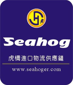 德國二手數(shù)控電火花機床進口全流程解析 備案、報關(guān)、費用與供應(yīng)商選擇