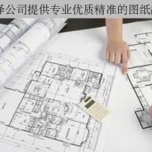 專業翻譯服務 跨越語言障礙的橋梁