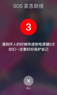 滴滴慘案接連發(fā)生，危急情況下我們?nèi)绾巫跃龋俊獙?zhuān)家建議筑牢安全防線 \\\